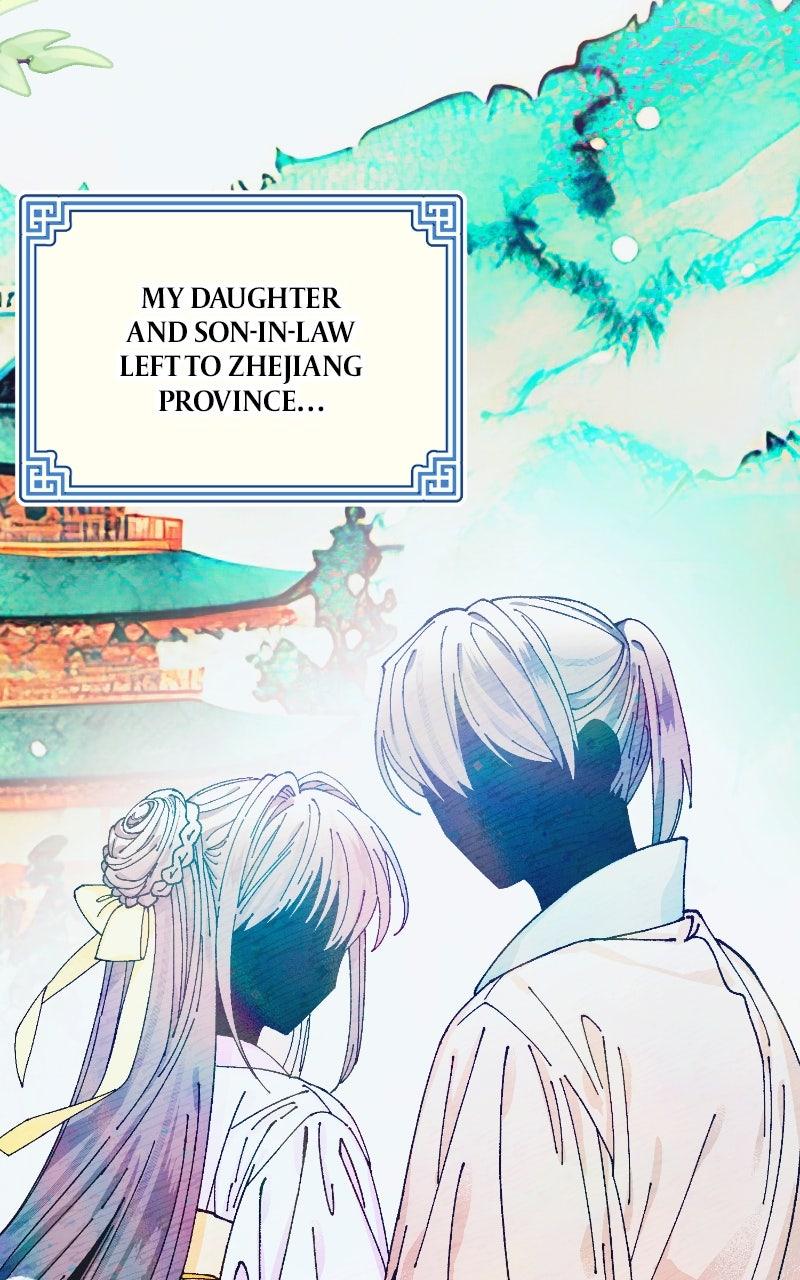 I Raised a Villain Chap 23 - Next Chap 24