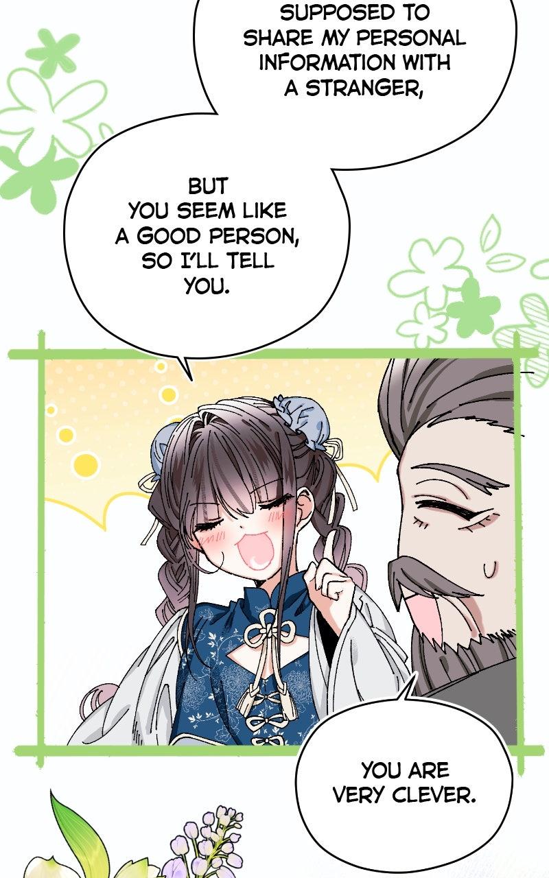 I Raised a Villain Chap 23 - Next Chap 24