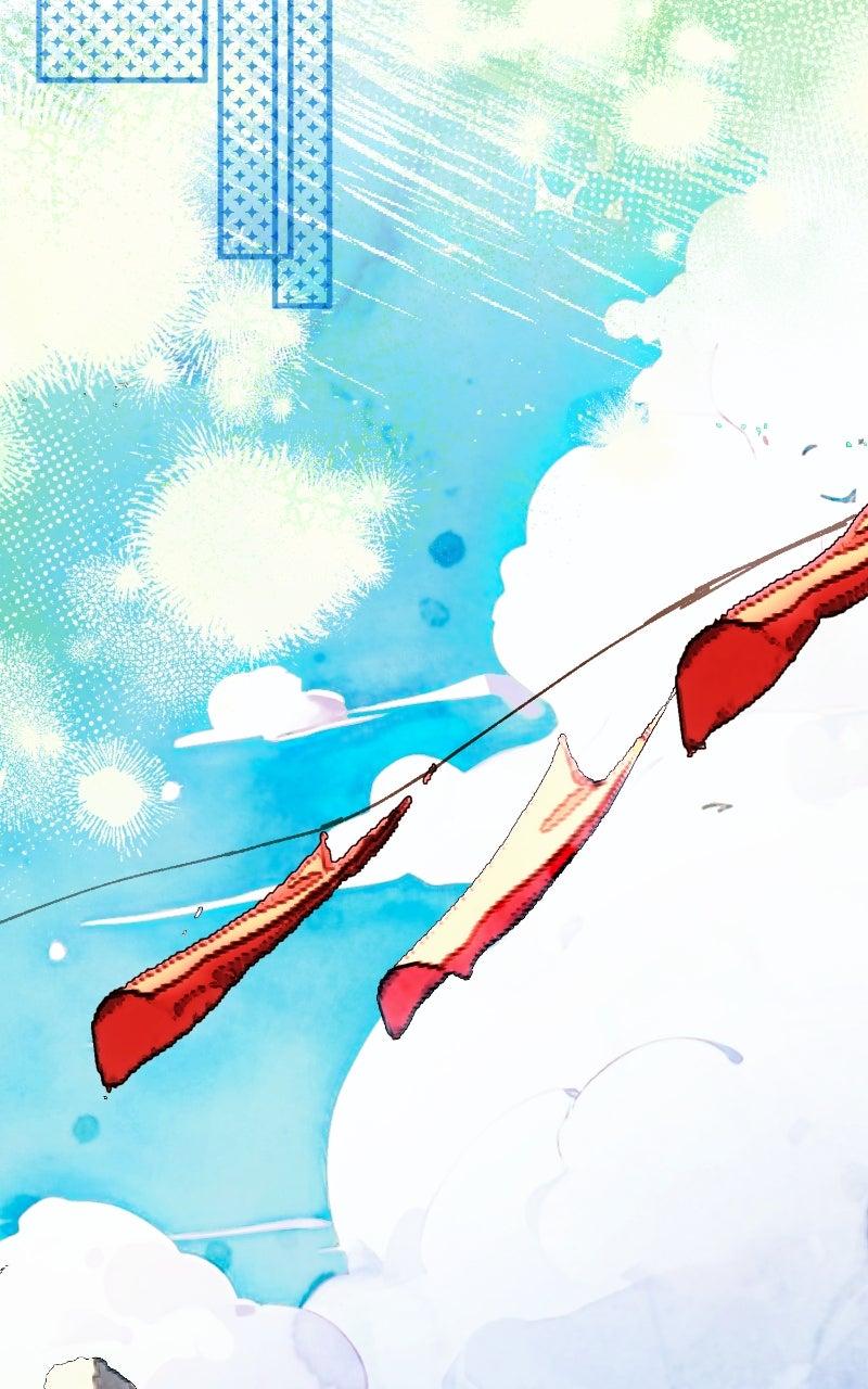 I Raised a Villain Chap 23 - Next Chap 24