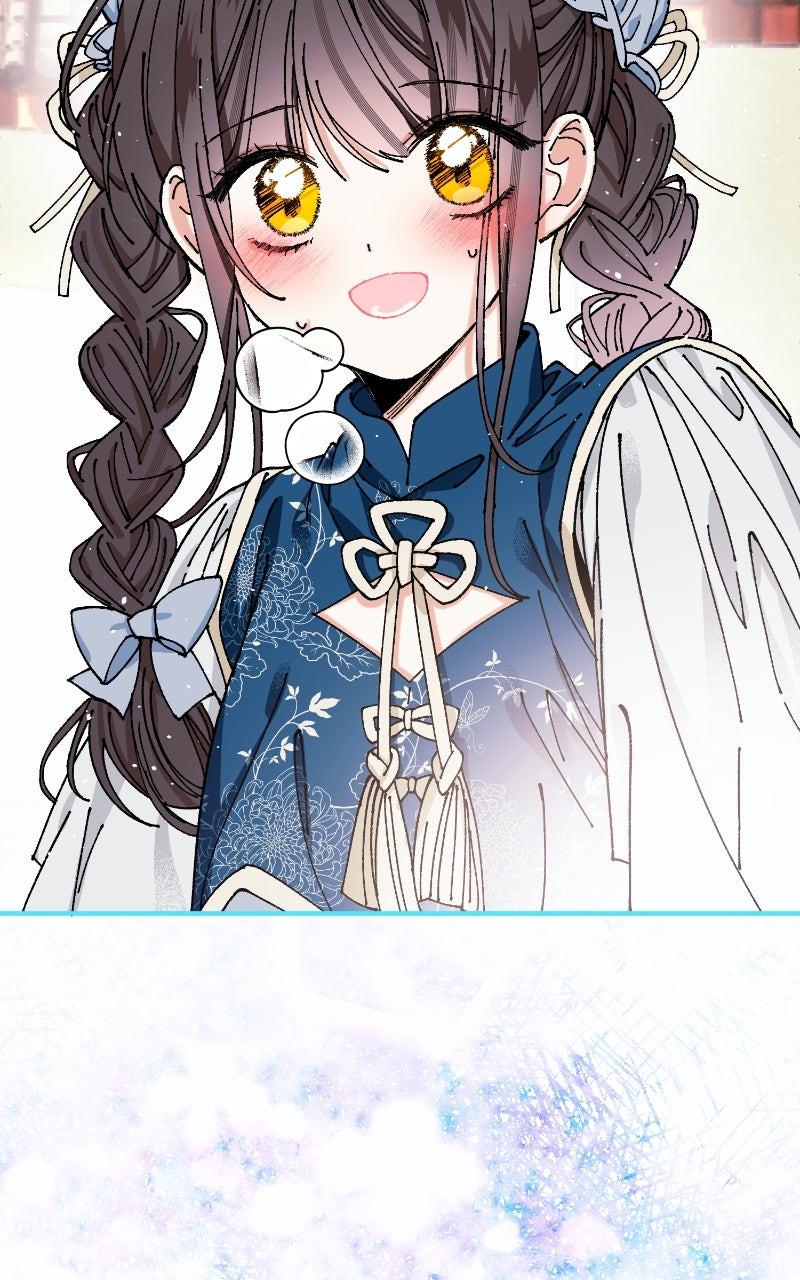 I Raised a Villain Chap 23 - Next Chap 24