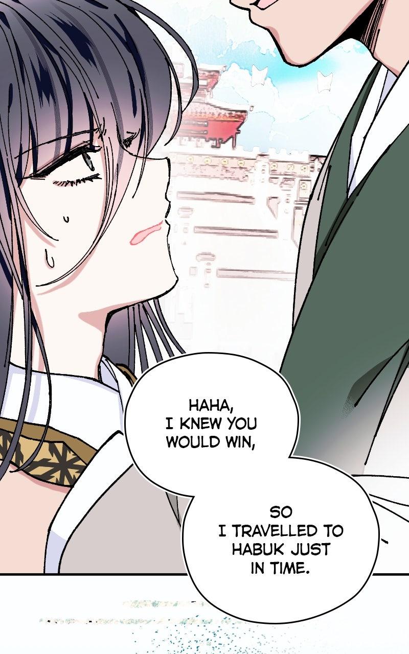 I Raised a Villain Chap 23 - Next Chap 24