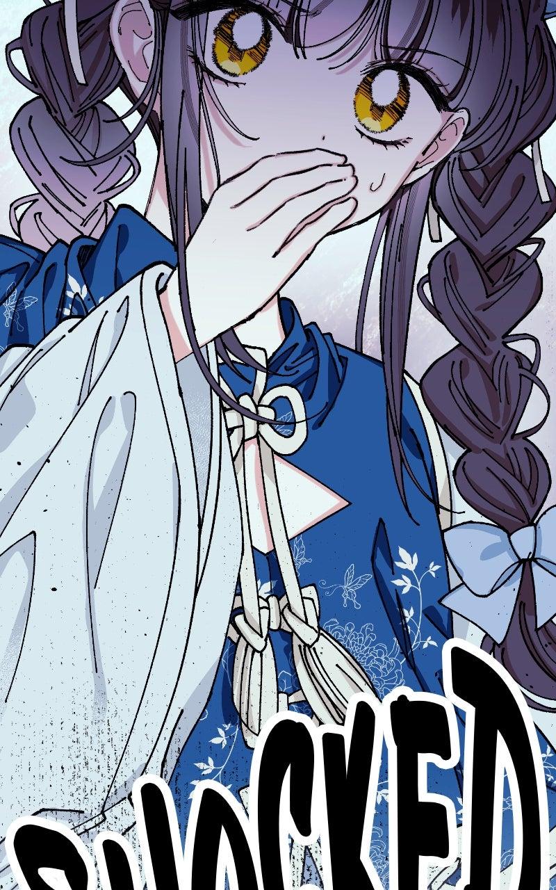 I Raised a Villain Chap 23 - Next Chap 24