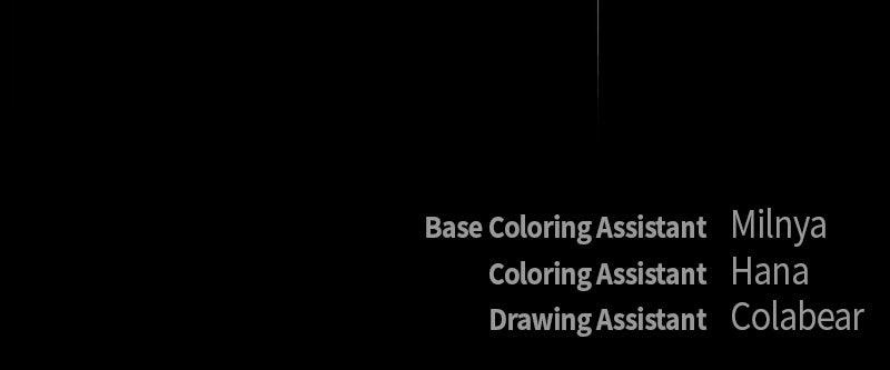 I Raised a Villain Chap 23 - Next Chap 24