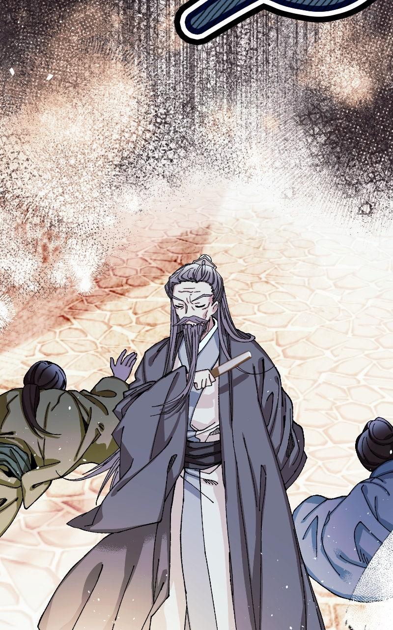 I Raised a Villain Chap 23 - Next Chap 24