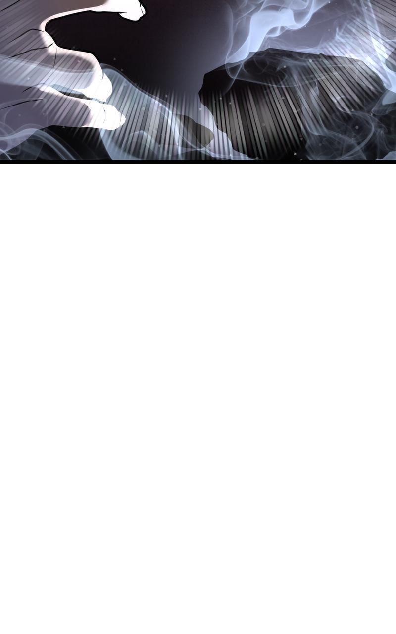 Reincarnator Chap 4 - Next Chap 5