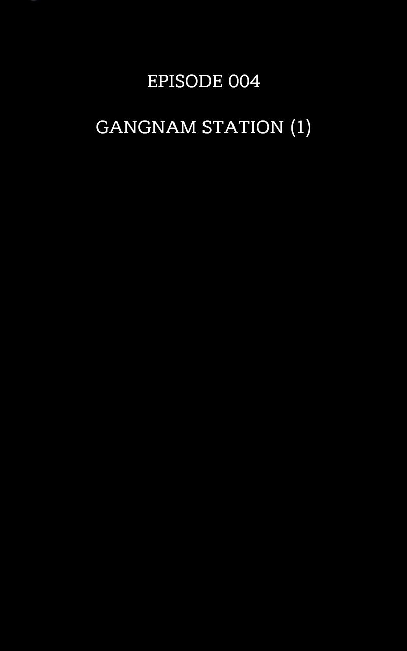Reincarnator Chap 4 - Next Chap 5