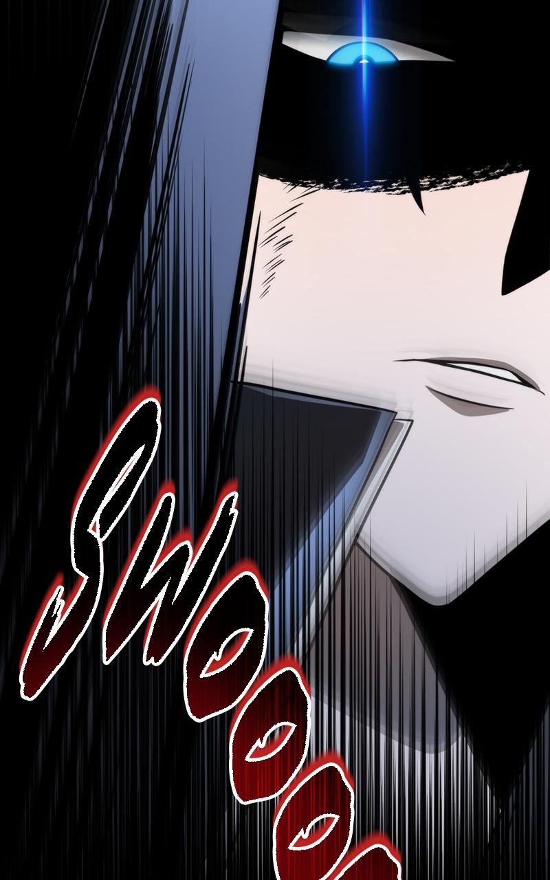 Reincarnator Chap 4 - Next Chap 5