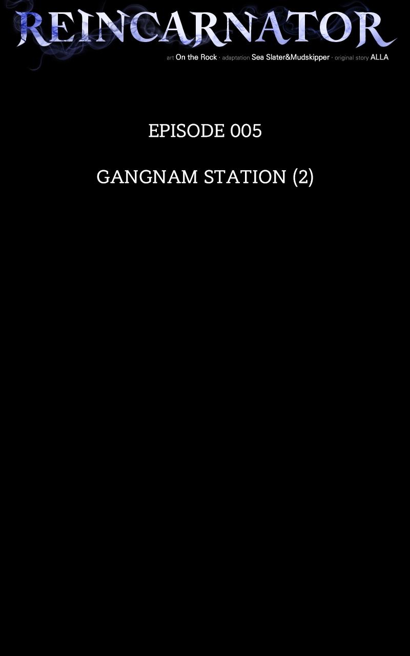 Reincarnator Chap 5 - Next Chap 6