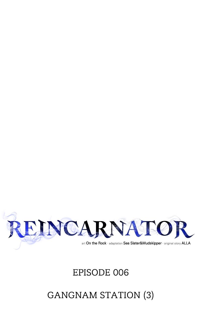 Reincarnator Chap 6 - Next Chap 7
