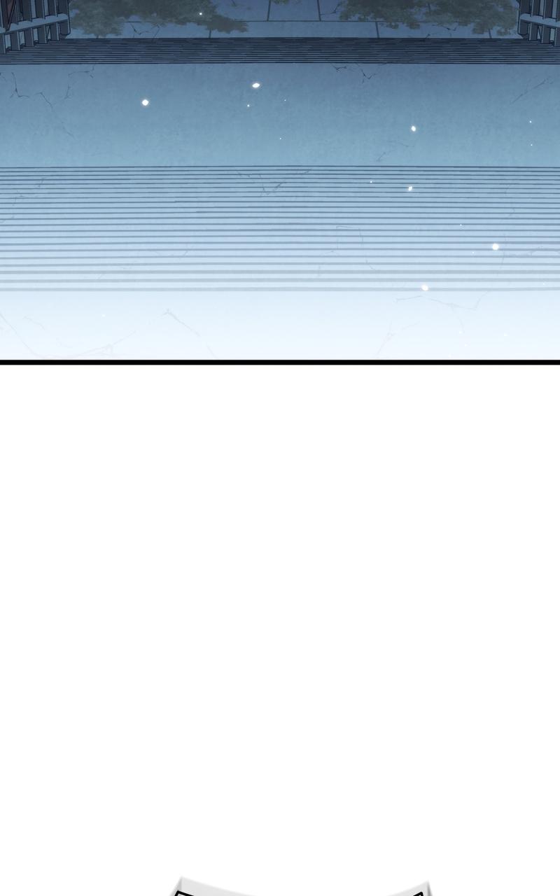 Reincarnator Chap 9 - Next Chap 10