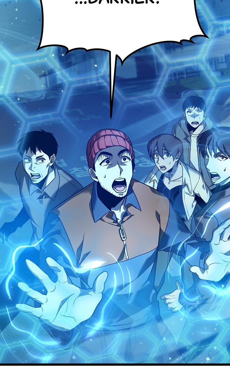 Reincarnator Chap 2 - Next Chap 3