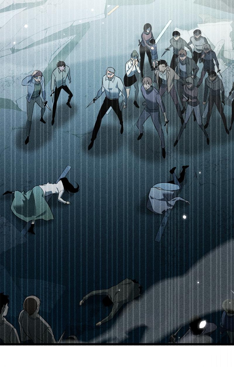 Reincarnator Chap 2 - Next Chap 3