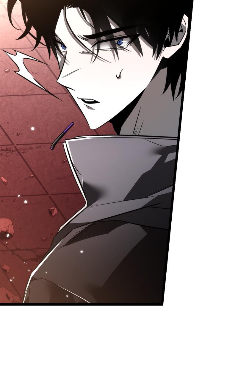 Reincarnator Chap 19 - Next Chap 20
