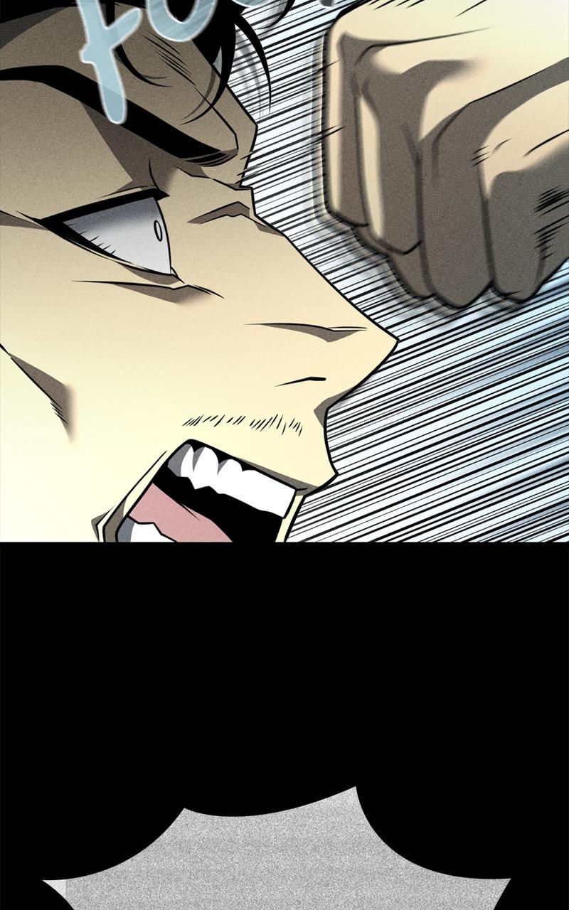 Reincarnator Chap 12 - Next Chap 13