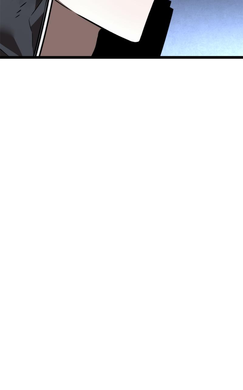 Reincarnator Chap 26 - Next Chap 27