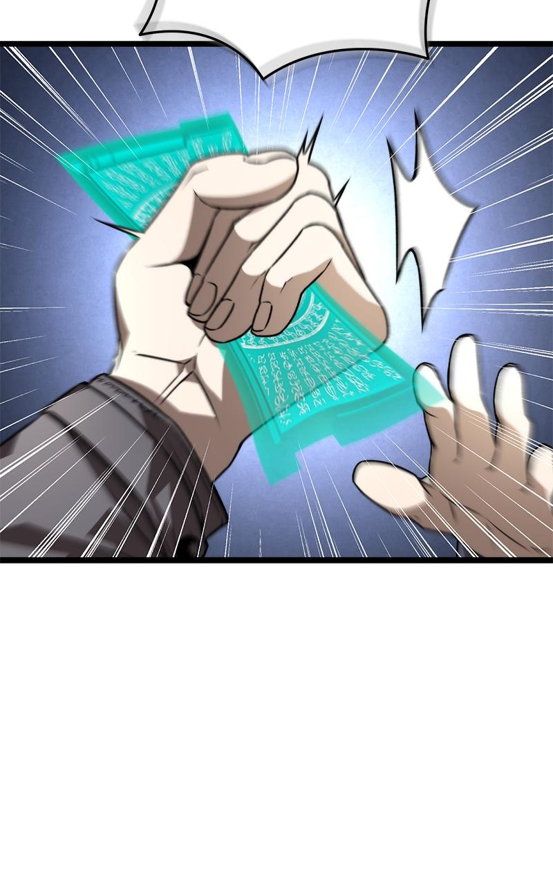 Reincarnator Chap 26 - Next Chap 27