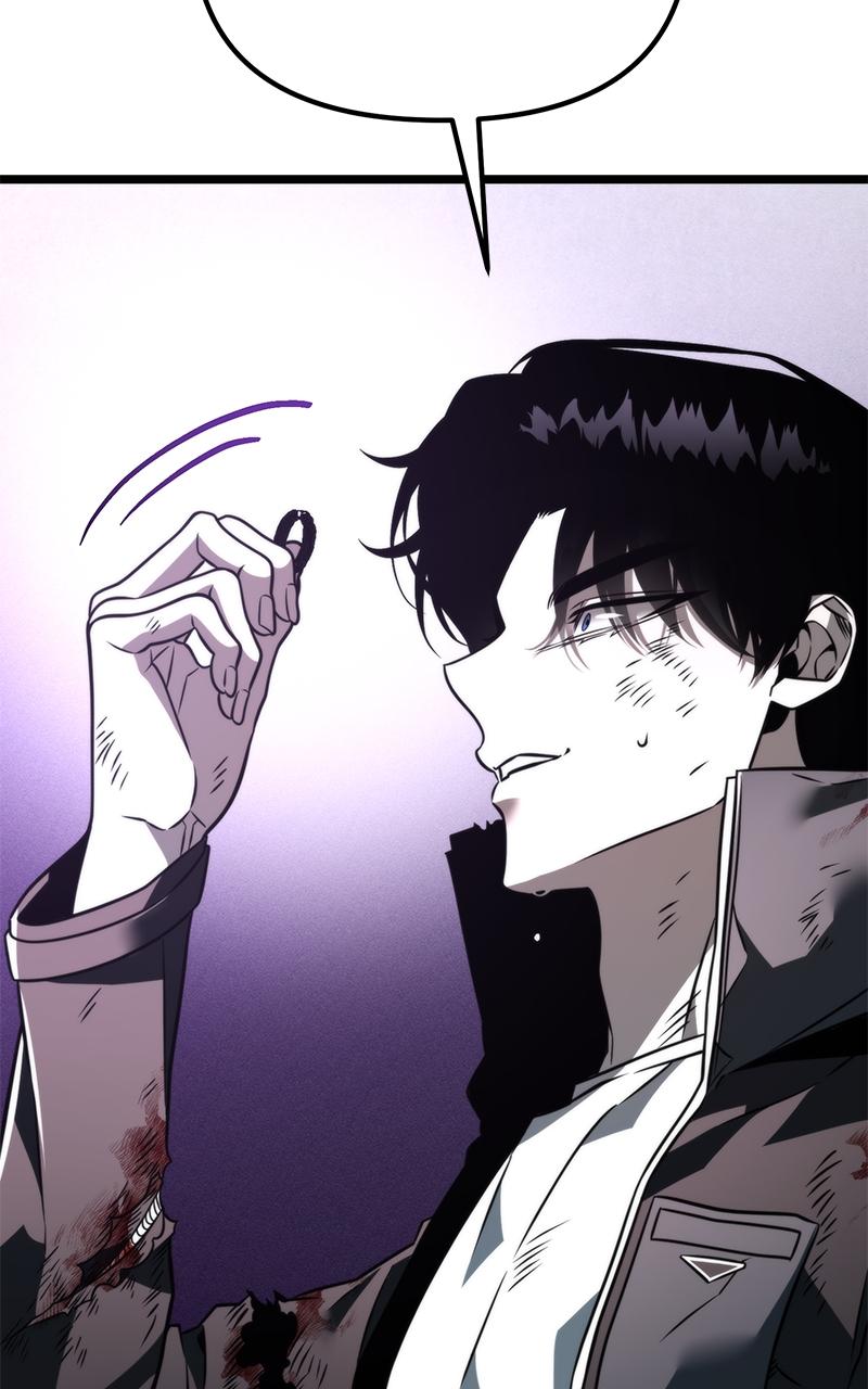 Reincarnator Chap 21 - Next Chap 22
