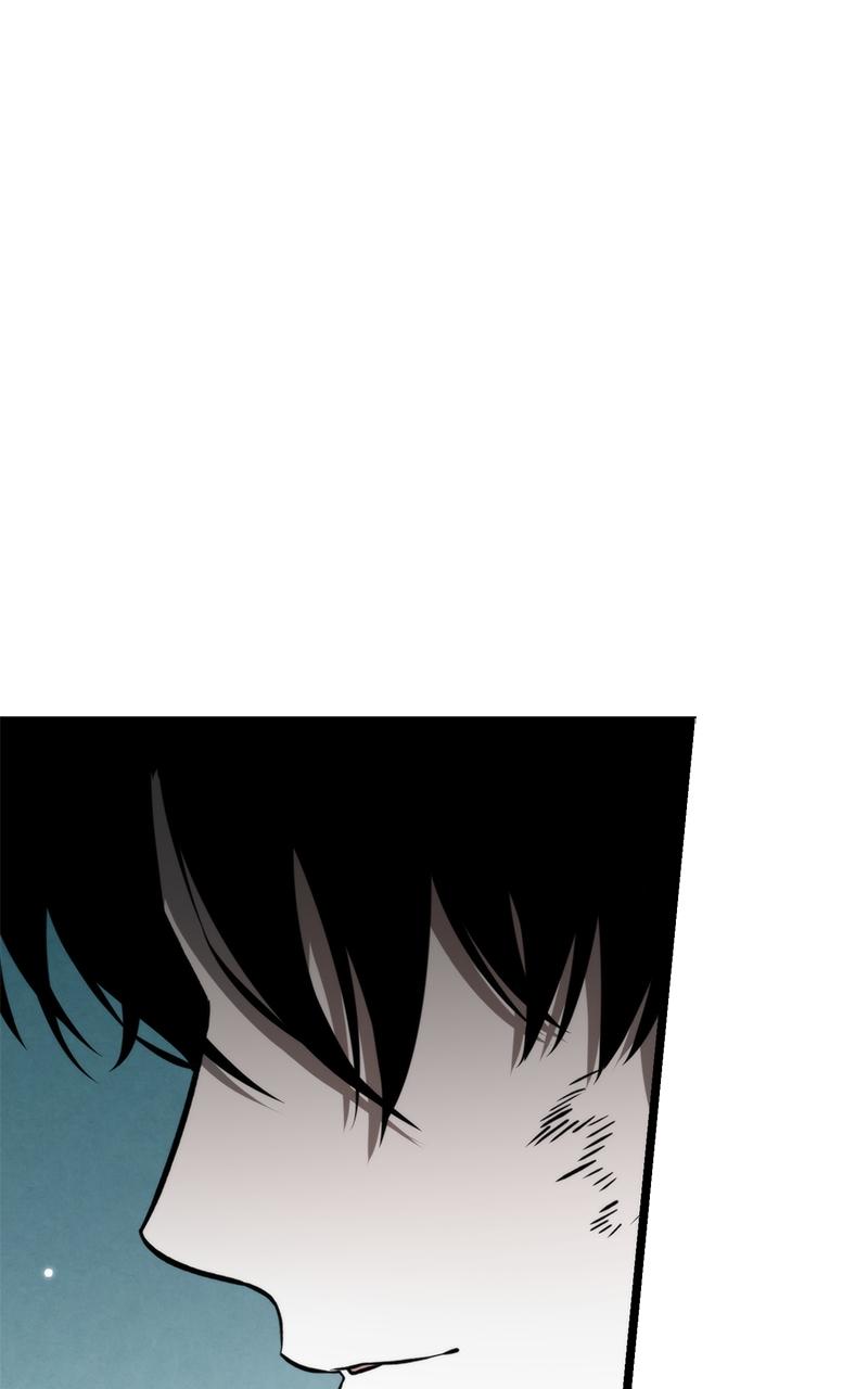 Reincarnator Chap 22 - Next Chap 23