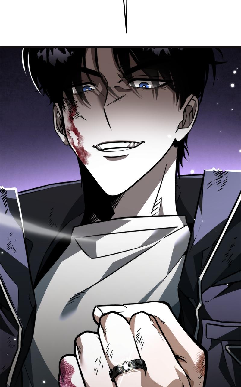 Reincarnator Chap 22 - Next Chap 23
