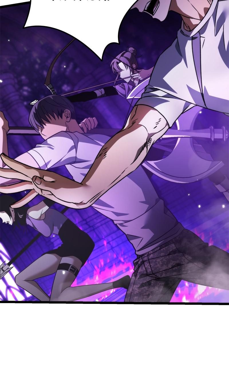 Reincarnator Chap 31 - Next Chap 32