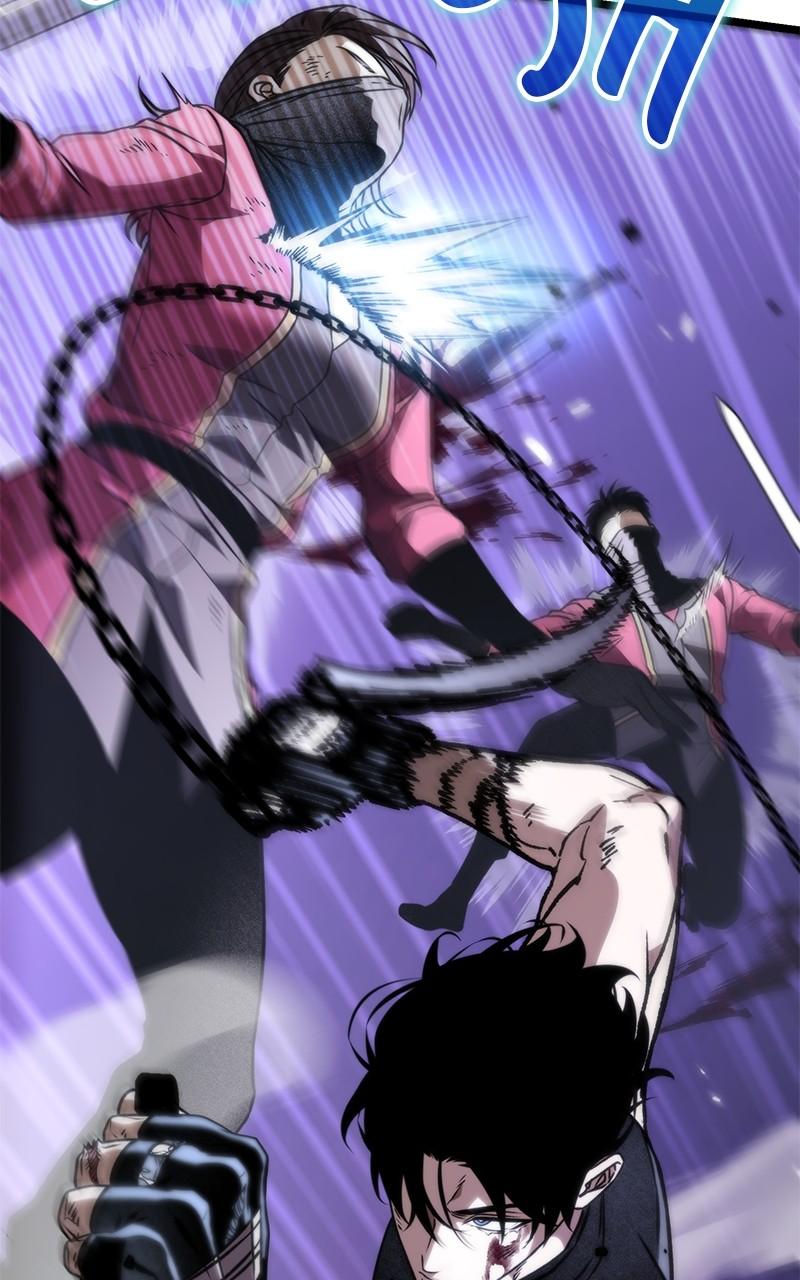 Reincarnator Chap 41 - Next Chap 42