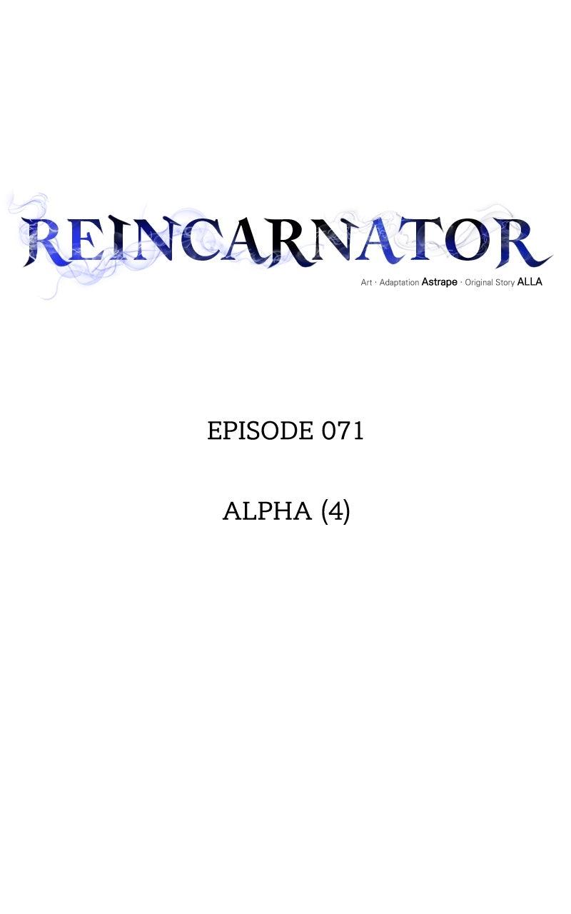 Reincarnator Chap 71 - Next Chap 72