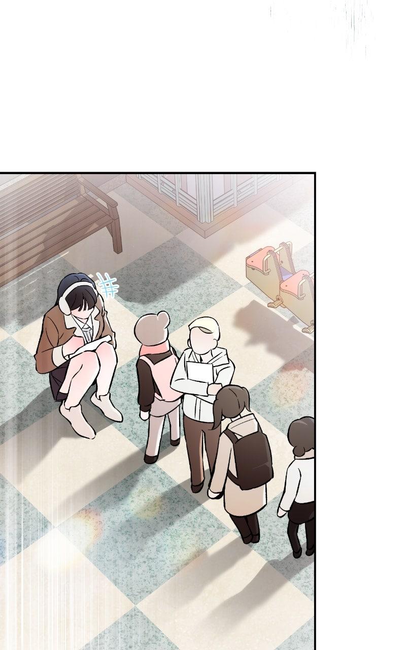 Why Does Everyone Love Me?! Chap 6 - Next Chap 7