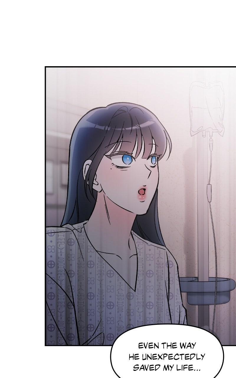 Why Does Everyone Love Me?! Chap 17 - Next Chap 18