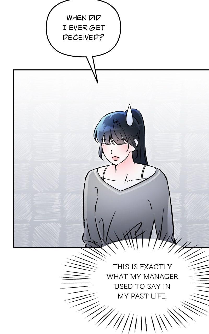 Why Does Everyone Love Me?! Chap 17 - Next Chap 18