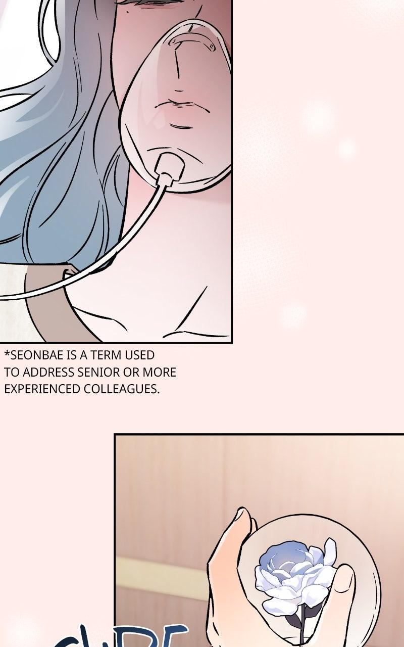 Why Does Everyone Love Me?! Chap 14 - Next Chap 15