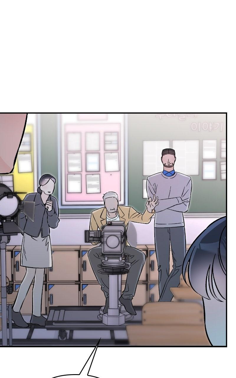 Why Does Everyone Love Me?! Chap 15 - Next Chap 16