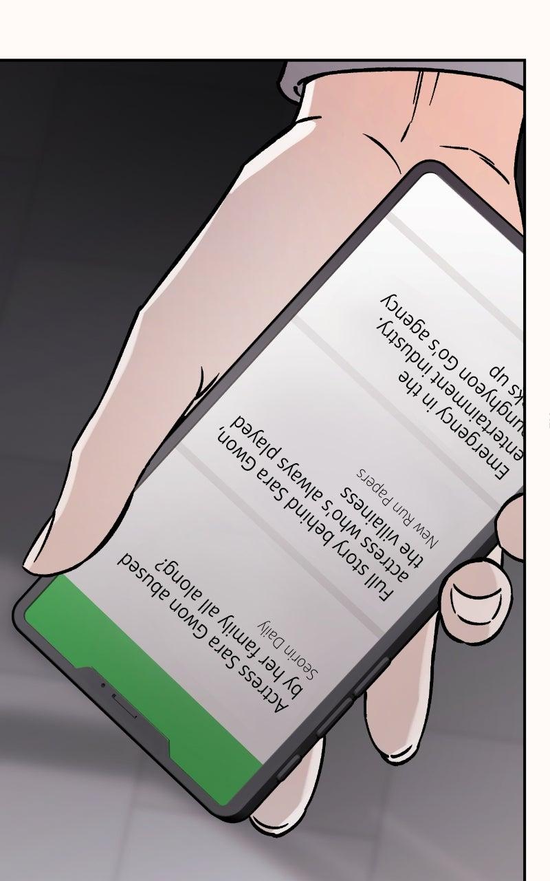 Why Does Everyone Love Me?! Chap 15 - Next Chap 16