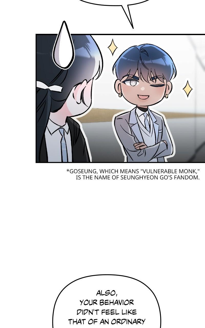 Why Does Everyone Love Me?! Chap 16 - Next Chap 17