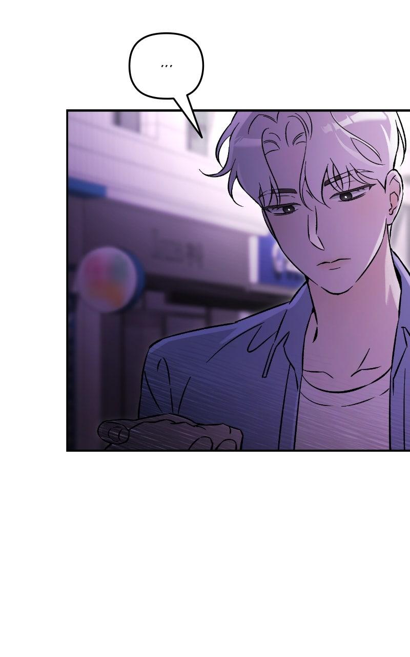 Why Does Everyone Love Me?! Chap 19 - Next Chap 20