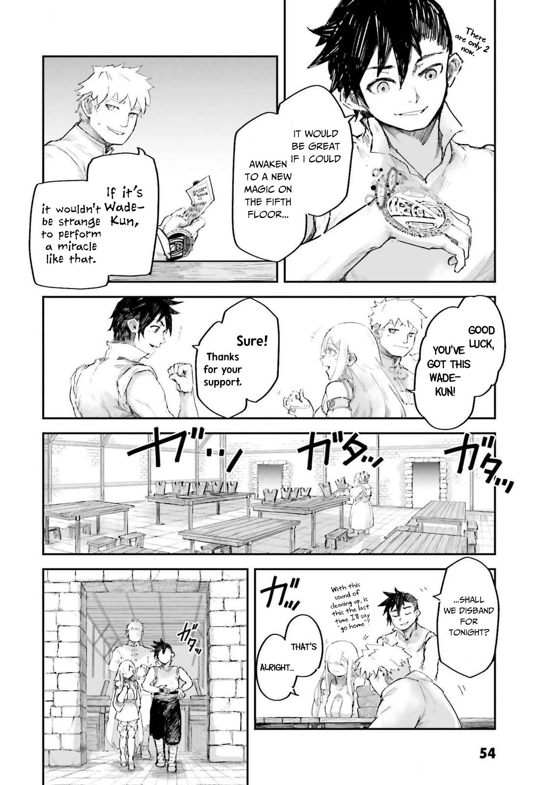 Noroma Mahou to Yobareta Mahoutsukai wa Juuryoku Mahou de Musou suru: Mada Juuryoku no Gainen no Nai Sekai Nite, Shounen wa Banyuu Inryoku Ou to Naru Chap 7 - Next Chap 8