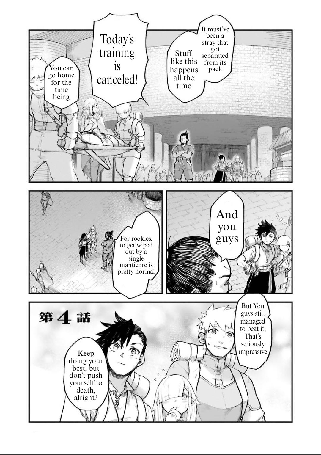 Noroma Mahou to Yobareta Mahoutsukai wa Juuryoku Mahou de Musou suru: Mada Juuryoku no Gainen no Nai Sekai Nite, Shounen wa Banyuu Inryoku Ou to Naru Chap 4.1 - Next Chap 5.1