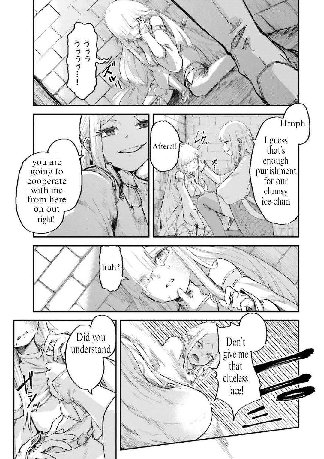 Noroma Mahou to Yobareta Mahoutsukai wa Juuryoku Mahou de Musou suru: Mada Juuryoku no Gainen no Nai Sekai Nite, Shounen wa Banyuu Inryoku Ou to Naru Chap 4.4 - Next Chap 5.4