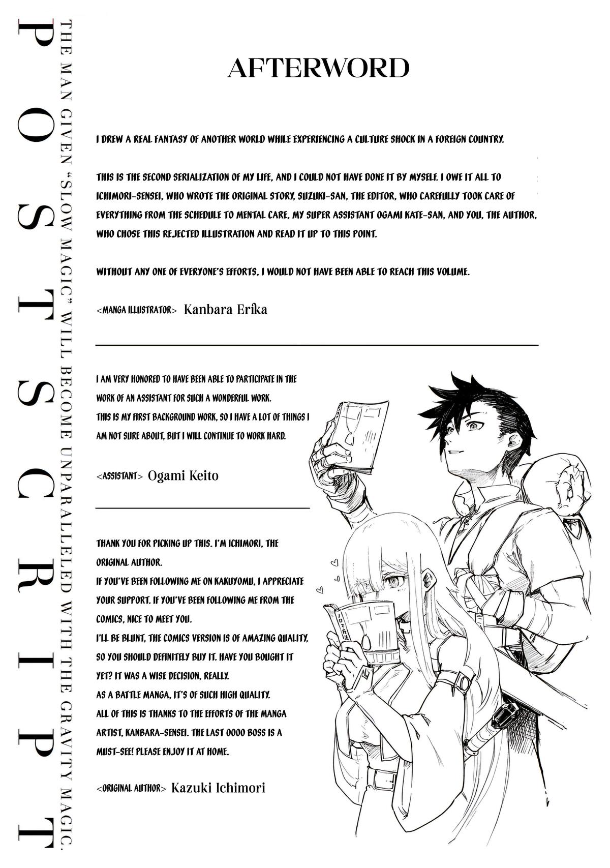 Noroma Mahou to Yobareta Mahoutsukai wa Juuryoku Mahou de Musou suru: Mada Juuryoku no Gainen no Nai Sekai Nite, Shounen wa Banyuu Inryoku Ou to Naru Chap 5 - Next Chap 6