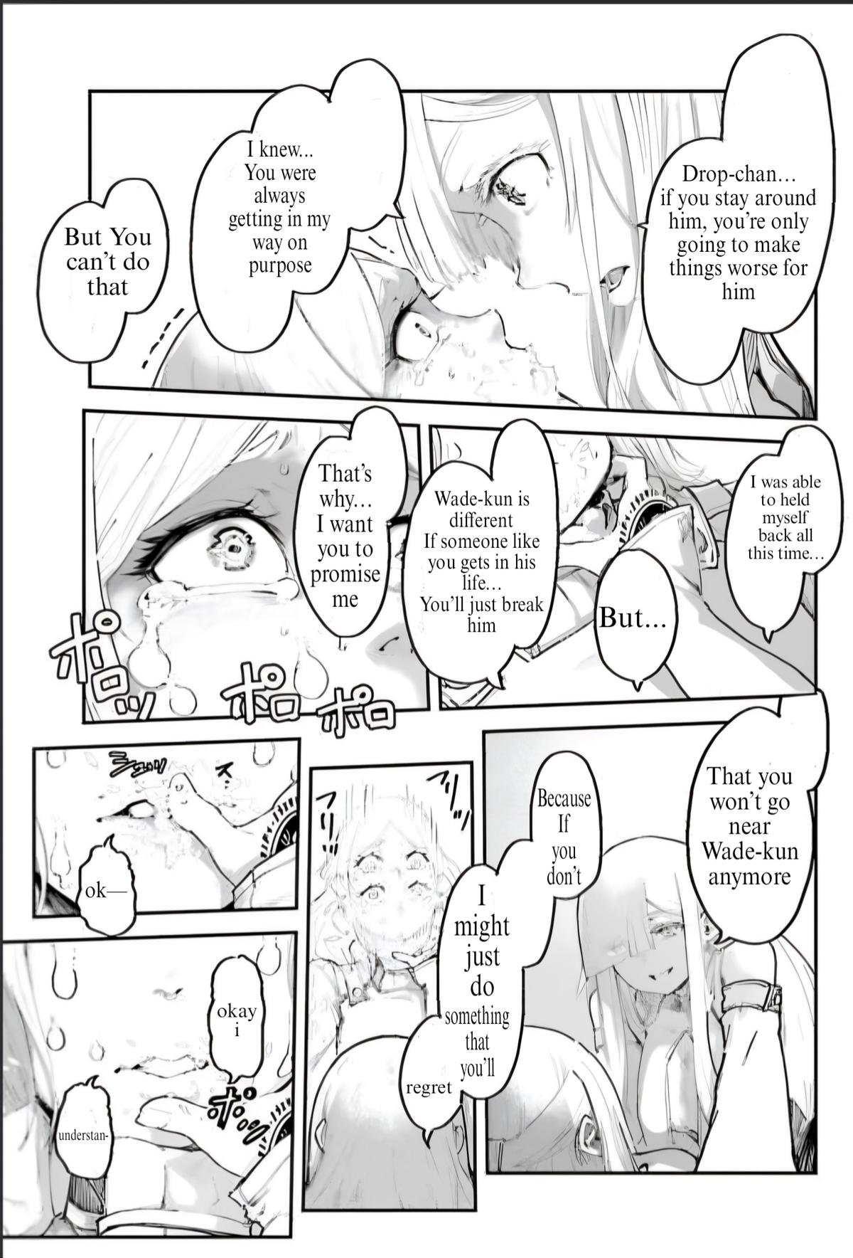 Noroma Mahou to Yobareta Mahoutsukai wa Juuryoku Mahou de Musou suru: Mada Juuryoku no Gainen no Nai Sekai Nite, Shounen wa Banyuu Inryoku Ou to Naru Chap 5.4 - Next Chap 6.4
