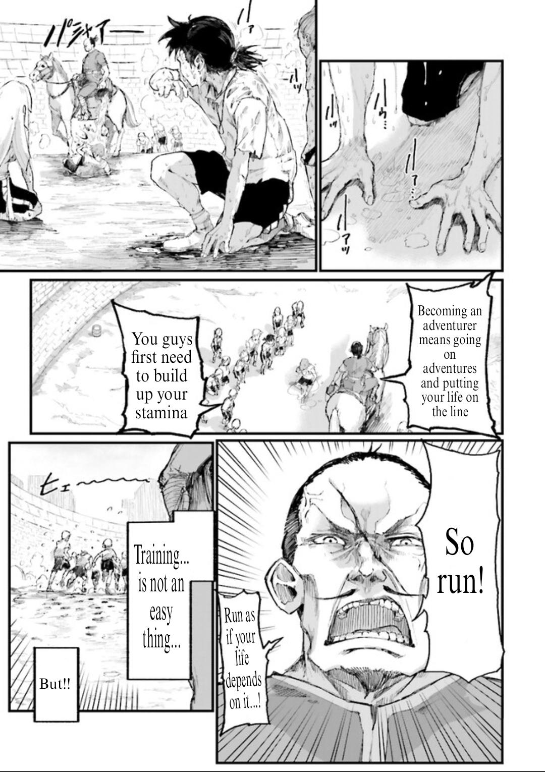 Noroma Mahou to Yobareta Mahoutsukai wa Juuryoku Mahou de Musou suru: Mada Juuryoku no Gainen no Nai Sekai Nite, Shounen wa Banyuu Inryoku Ou to Naru Chap 1 - Next Chap 2