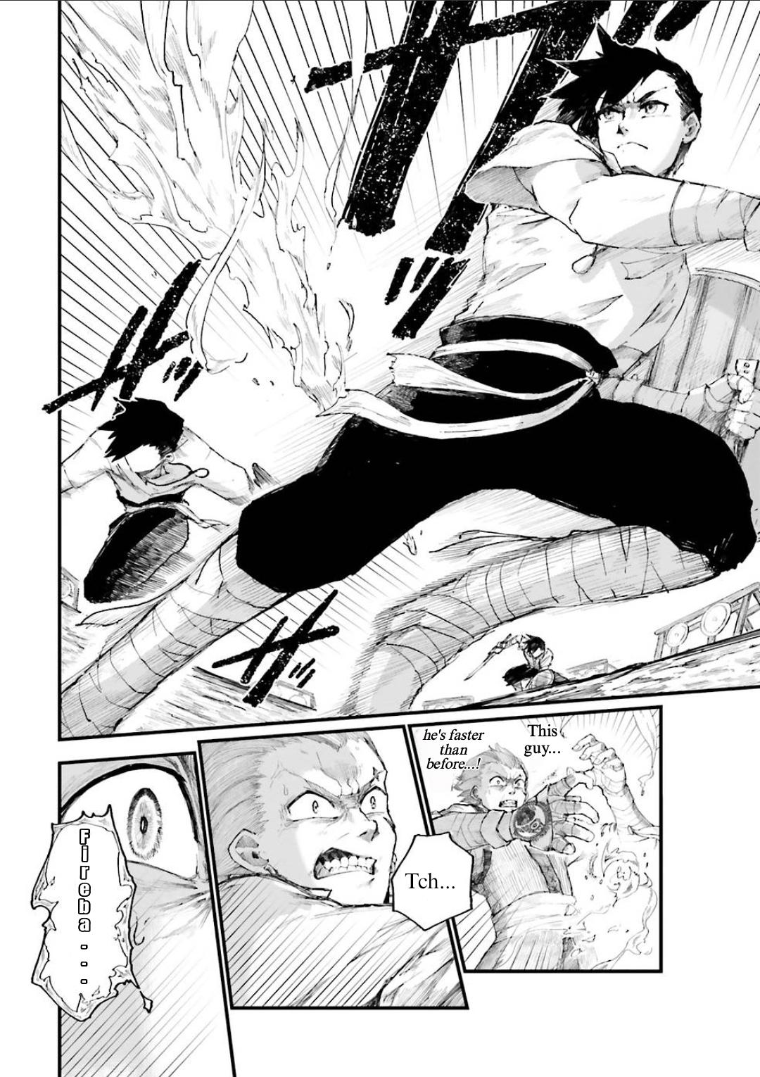Noroma Mahou to Yobareta Mahoutsukai wa Juuryoku Mahou de Musou suru: Mada Juuryoku no Gainen no Nai Sekai Nite, Shounen wa Banyuu Inryoku Ou to Naru Chap 1 - Next Chap 2