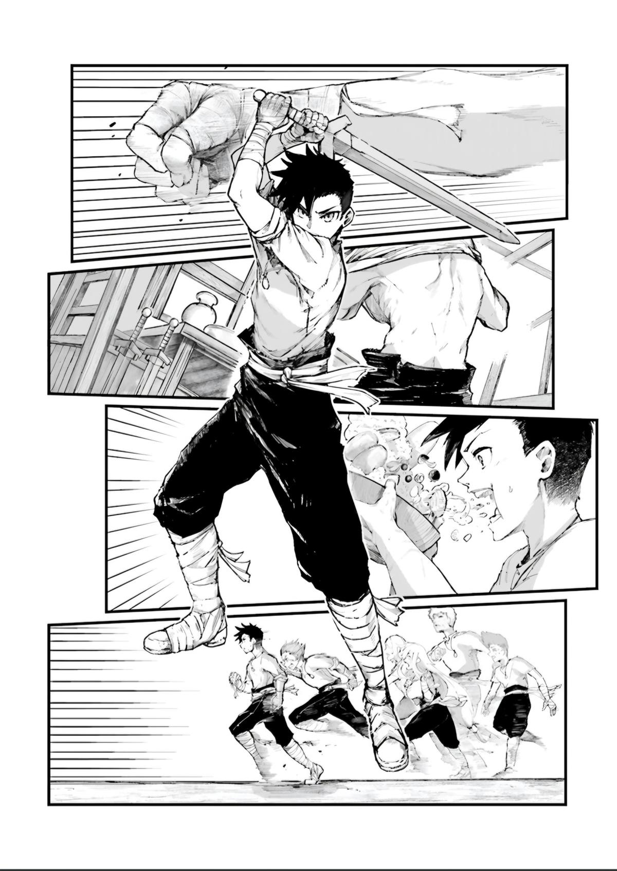 Noroma Mahou to Yobareta Mahoutsukai wa Juuryoku Mahou de Musou suru: Mada Juuryoku no Gainen no Nai Sekai Nite, Shounen wa Banyuu Inryoku Ou to Naru Chap 1 - Next Chap 2