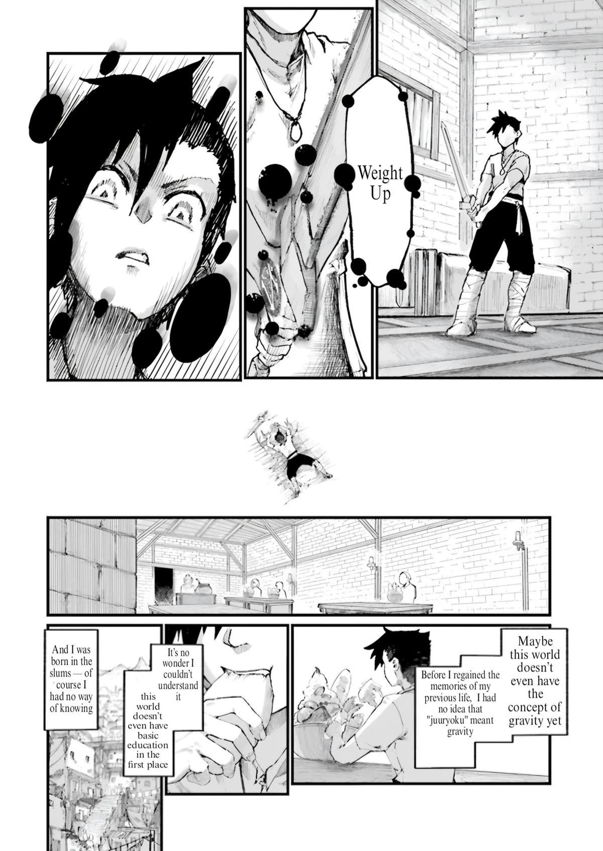 Noroma Mahou to Yobareta Mahoutsukai wa Juuryoku Mahou de Musou suru: Mada Juuryoku no Gainen no Nai Sekai Nite, Shounen wa Banyuu Inryoku Ou to Naru Chap 1 - Next Chap 2