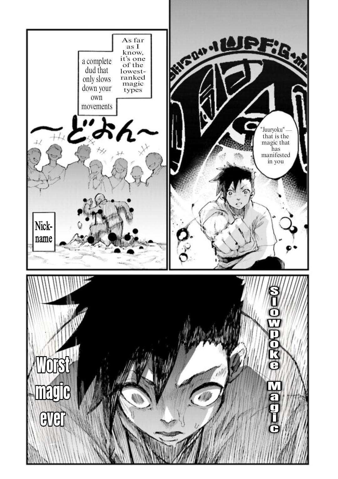 Noroma Mahou to Yobareta Mahoutsukai wa Juuryoku Mahou de Musou suru: Mada Juuryoku no Gainen no Nai Sekai Nite, Shounen wa Banyuu Inryoku Ou to Naru Chap 1 - Next Chap 2
