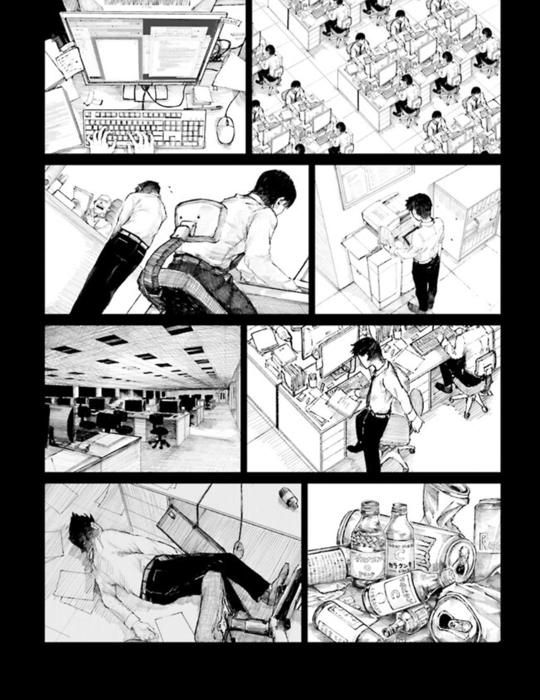 Noroma Mahou to Yobareta Mahoutsukai wa Juuryoku Mahou de Musou suru: Mada Juuryoku no Gainen no Nai Sekai Nite, Shounen wa Banyuu Inryoku Ou to Naru Chap 1 - Next Chap 2