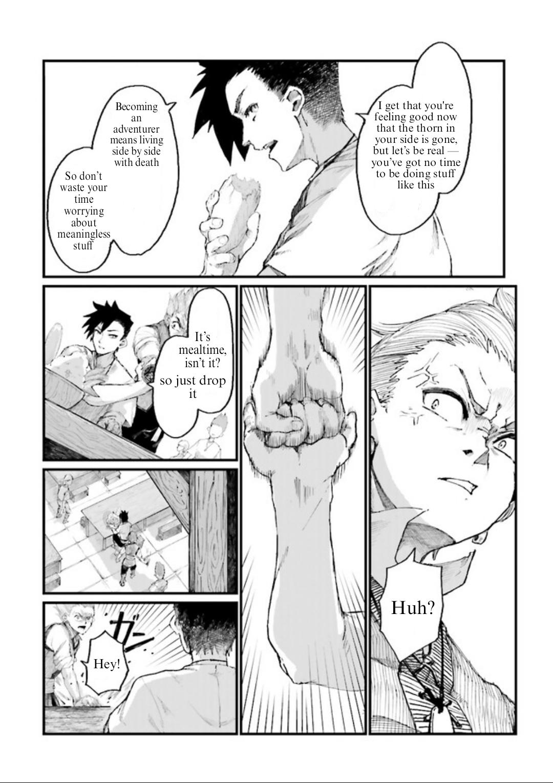 Noroma Mahou to Yobareta Mahoutsukai wa Juuryoku Mahou de Musou suru: Mada Juuryoku no Gainen no Nai Sekai Nite, Shounen wa Banyuu Inryoku Ou to Naru Chap 1 - Next Chap 2