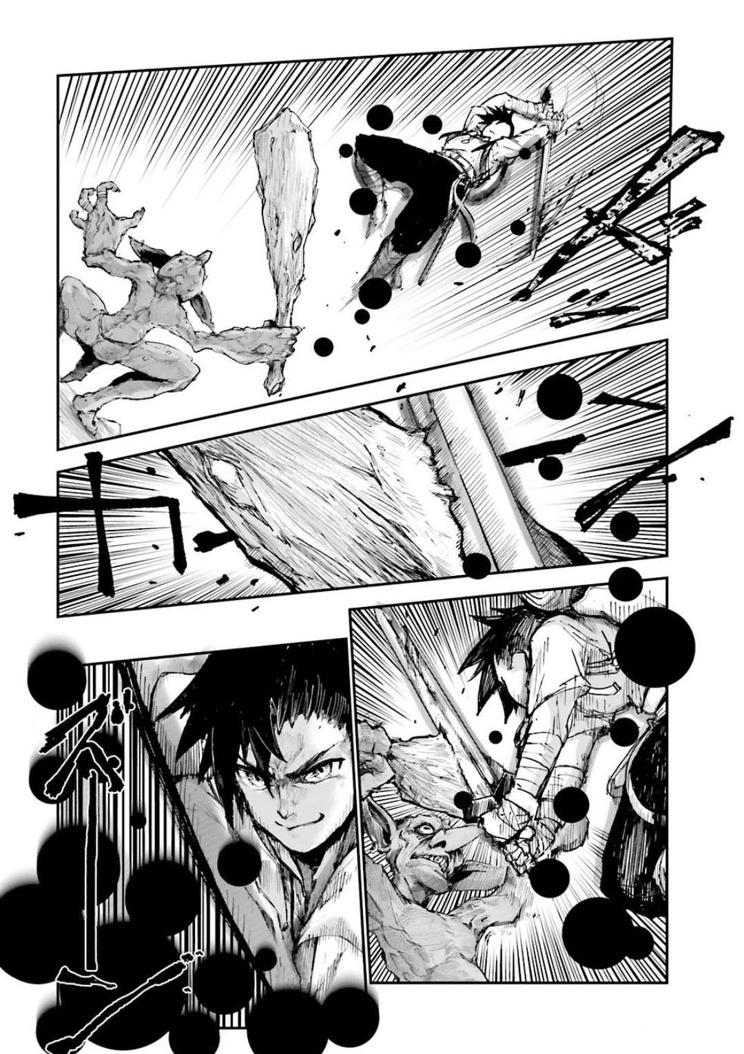 Noroma Mahou to Yobareta Mahoutsukai wa Juuryoku Mahou de Musou suru: Mada Juuryoku no Gainen no Nai Sekai Nite, Shounen wa Banyuu Inryoku Ou to Naru Chap 2.3 - Next Chap 3.3