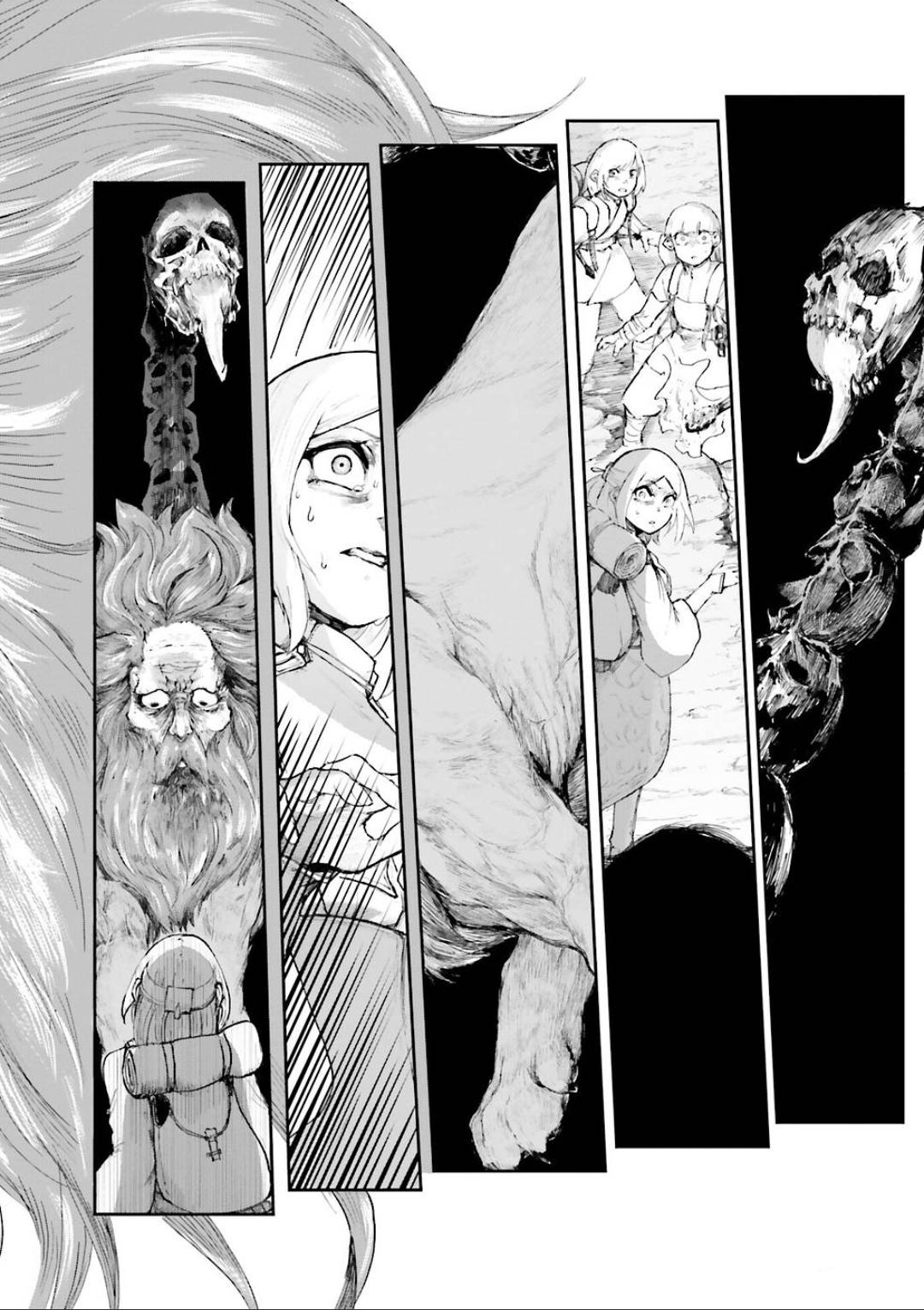 Noroma Mahou to Yobareta Mahoutsukai wa Juuryoku Mahou de Musou suru: Mada Juuryoku no Gainen no Nai Sekai Nite, Shounen wa Banyuu Inryoku Ou to Naru Chap 2.4 - Next Chap 3.4