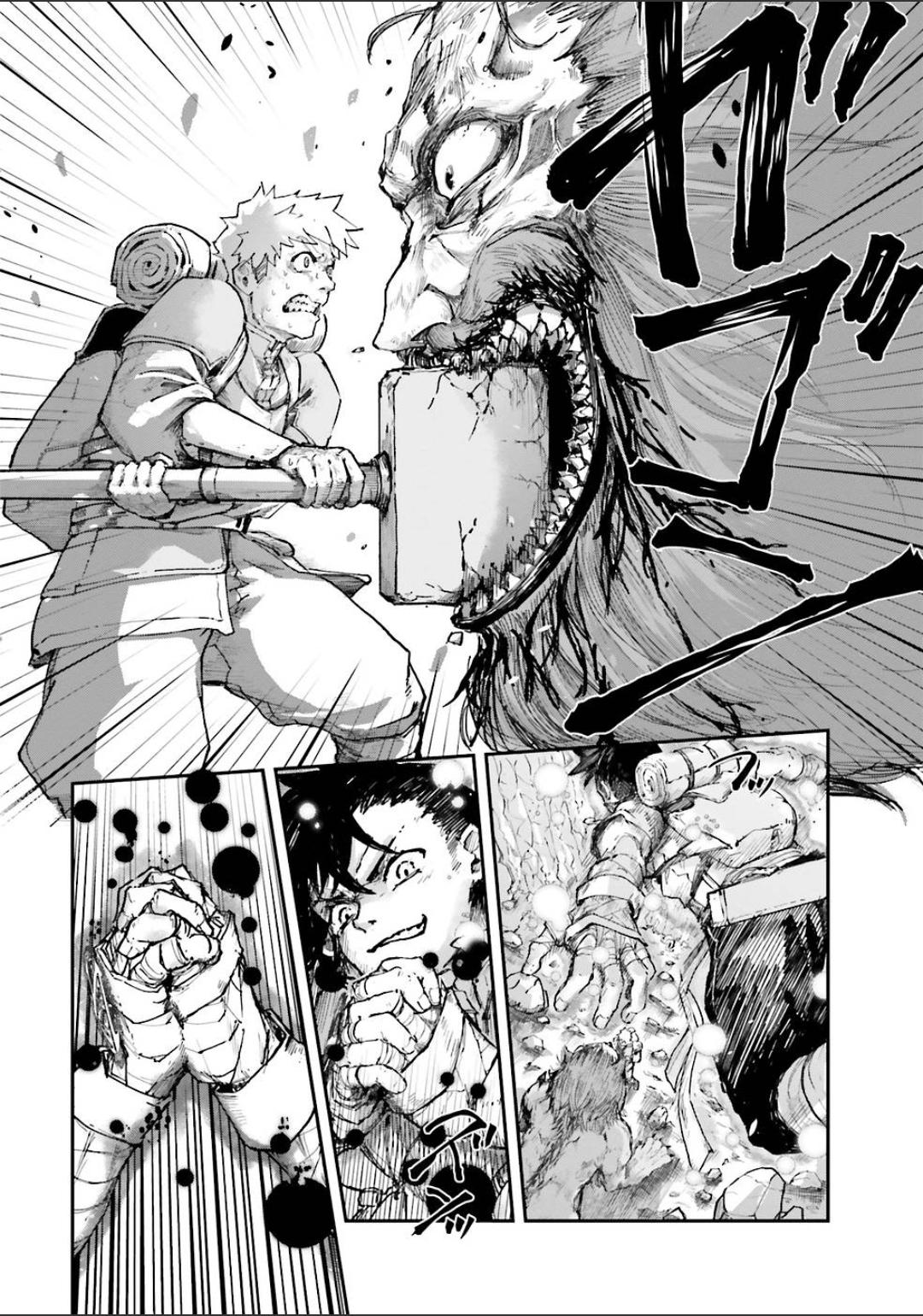 Noroma Mahou to Yobareta Mahoutsukai wa Juuryoku Mahou de Musou suru: Mada Juuryoku no Gainen no Nai Sekai Nite, Shounen wa Banyuu Inryoku Ou to Naru Chap 3.3 - Next Chap 4.3