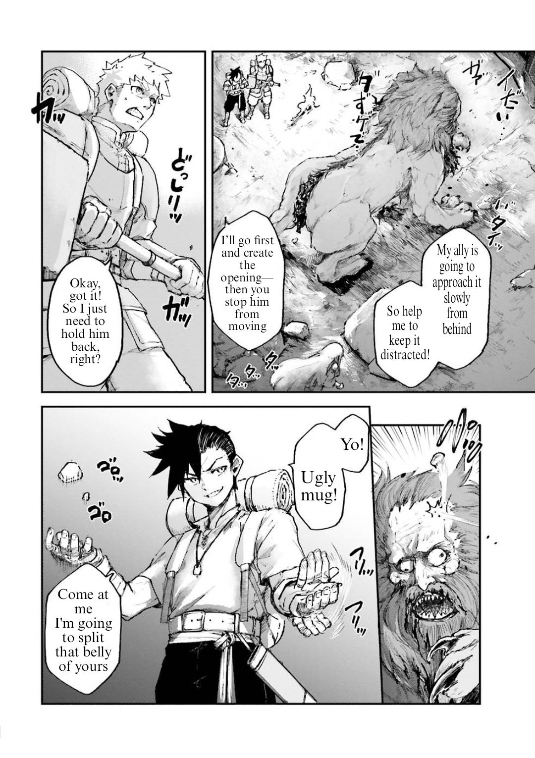 Noroma Mahou to Yobareta Mahoutsukai wa Juuryoku Mahou de Musou suru: Mada Juuryoku no Gainen no Nai Sekai Nite, Shounen wa Banyuu Inryoku Ou to Naru Chap 3.3 - Next Chap 4.3